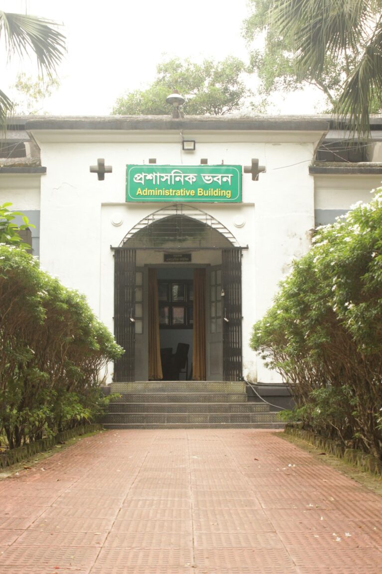 NU Degree 1st Year Result 2026 — National University — How to Check Your Result